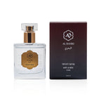 Al Bahri Serum Spray bottle displayed with dark packaging box